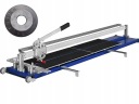 ПЛИТОКРЕЗ KAUFMANN TOPLINE 1250 мм 125