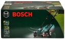 ЭЛЕКТРИЧЕСКАЯ КОСИЛКА 32 см 1200 Вт ROTAK ARM 32 BOSCH