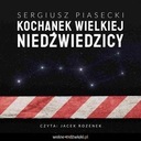 АУДИОКНИГА «ЛЮБОВНИК БОЛЬШОГО МЕДВЕДЯ»
