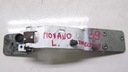 MASTER MOVANO II ДВЕРНАЯ ПЕТЛЯ ЛЕВАЯ ЗАДНЯЯ 03-10 39