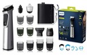 ТРИМЕР ТРИМЕР PHILIPS MULTIGROOM 14 в 1 + ЧЕХОЛ Dual Cut STYLING