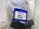 GAC TOWING / TOW BAR VOLVO V60 I RESTYLE 31359557 31373029  photo 7