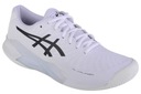 Asics Gel-Challenger 14 Clay R 42,5 Теннисная обувь