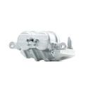 ÉTRIER DE FREIN DE FREIN DROIT STARK SKBC-0460495 VERS SUBARU FORESTER (SG)photo 10
