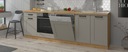 Яркая отдельностоящая кухонная мебель, гарнитур 250 см. Светло-серый / Артизан
