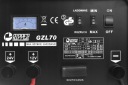 ВЫПРЯМИТЕЛЬ С ПУСКОВЫМ ЗАРЯДНЫМ УСТРОЙСТВОМ GZL-70 FAST CHARGE ПУСК 12В 24В 500Ач