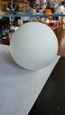 Абажур Artemide в форме шара 30см (1746)