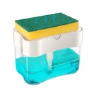 ДОЗАТОР ДЛЯ ЖИДКОСТИ.