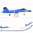 ПІНОПОЛІСТИРОЛЬНИЙ ЛІТАК ЛІТАЮЧИЙ ПІНОПЛАСТОВИЙ ЛЕГКИЙ RC ДВИГУН ПЛАНЕР