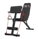 МНОГОФУНКЦИОНАЛЬНАЯ СКАМЬЯ С МОЛИТВЕННИКОМ