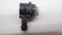 НОВА КОМПЛЕКТ ПРОВОДІВ 6PDC SIDE ASSIST AUDI Q7 4M0971104BB 4M0 971 104 BB + ДАТЧИКИ  (18912918461) фото min 14