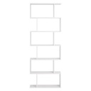 КНИЖНАЯ ПОЛКА - LBC61WT