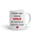 КРУЖКА НА ОКОНЧАНИЕ ДЕТСКОГО САДА КОНЕЦ ГОДА +ИМЯ