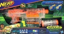 NERF N-STRIKE MODULUS ICS-6 СТРЕЛОЧНЫЙ ПИСТОЛЕТ
