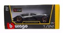 МЕТАЛЛ МОДЕЛЬ BURAGO 1:24 LAMBORGHINI TERZO