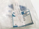 КРИШКА - РЕМІНЬ РОСПОДІЛЬНИКА FORD FIESTA 1989-1996 (CX) OE 6181086  (17325840448) фото min 9