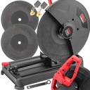 ТОРЦОВАЯ ПИЛА ПО МЕТАЛЛУ 3500ВТ 2xДИСК