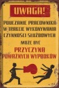 Табличка ПРЛ 30х20 см ПРЛ11