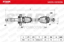 STARK SKDS-0210316 ARBRE DE TRANSMISSION DROITE VERS MERCEDES-BENZ A-KLASSE (W168)photo 9