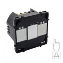 МОДУЛЬ B-LINE M PRS СЕНСОРНЫЙ ПЕРЕКЛЮЧАТЕЛЬ 1G ЗВОНОК