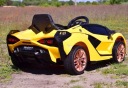 ОРИГИНАЛЬНЫЙ LAMBORGHINI SIAN МЯГКИЕ КОЛЕСА МЯГКИЕ