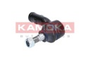 EMBOUT BIELLE DE POUSSÉE VW GOLF IV 97-05 GAUCHEphoto 14