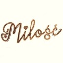 ДЕРЕВЯННАЯ НАСТЕННАЯ НАДПИСЬ СВАДЕБНАЯ ЛЮБОВЬ 60 СМ