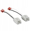 Пара адаптеров динамиков для автомобилей Chrysler