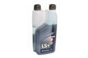 HUSQVARNA LS+ OIL 1 Л ЗЕЛЕНОЕ ДЛЯ ПИЛОВЫХ ПИЛ