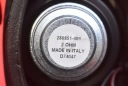 HAUT-PARLEUR ÉTAGÈRES 4E0035411P AUDI A8 D3 05-07photo 9
