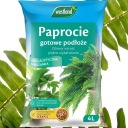 ЗЕМЛЯ ДЛЯ ПАПОРОТНИКОВ СУБСТРАТ ДЛЯ ПАПОРОТНИКОВ от Seramis