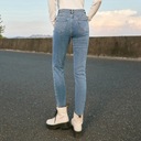 Semir Jeans Dámsky priliehavý vzhľad s tepelnou akumuláciou S Druh bez kapucne