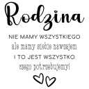 НАКЛЕЙКА НА СТЕНУ ЦИТАТА СЕМЬЯ | W15