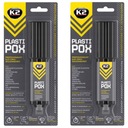 2x ДВУХКОМПОНЕНТНЫЙ ПЛАСТИКОВЫЙ КЛЕЙ K2 PLASTIPOX