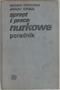 СНАРЯЖЕНИЕ ДЛЯ ДАЙВИНГА И РУКОВОДСТВО ПО РАБОТЕ Przylipiak Torbus