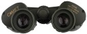 COMET PRO ADVENTURE 50 мм ВОЕННЫЕ ТАКТИЧЕСКИЕ БИНОКУЛЯРНЫЕ ОЧКИ x20