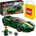 LEGO 76907 Модель автомобиля Реплика LOTUS EVIJA Speed ​​Champions