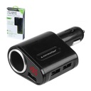 АВТОМОБИЛЬНОЕ ЗАРЯДНОЕ УСТРОЙСТВО 3xUSB 5А, РАЗЪЕМ ДЛЯ ВОЛЬТМЕТРА