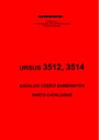 Ursus 3512, 3514 - каталог запчастей (1994 г.)