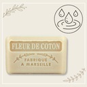 Марсельское мыло 125г в бруске с ароматом цветов французского хлопка