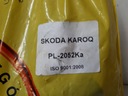 ЗАМОК КПП SKODA KAROQ BEAR LOCK