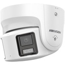 IP-КАМЕРА HIKVISION DS-2CD2387G2P-LSU/SL (4 ММ) (C)