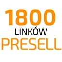 1800 ссылок от PRESELL - SEO-позиционирование ссылок