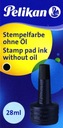 ЧЕРНИЛА ДЛЯ ШТАМПОВ 28 МЛ ЧЕРНЫЕ