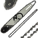НАПРАВЛЯЮЩАЯ ДЛЯ ПИЛЫ PARTNER 35см 3,8 1,3+2 ЦЕПИ