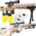 M107 BB СНАЙПЕРСКАЯ ВИНТОВКА ЛАЗЕРНАЯ +2 ГРАНАТЫ
