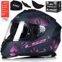 МОТОЦИКЛЬНЫЙ ШЛЕМ LS2 FF800 STORM II BURST ЖЕНСКИЙ РОЗОВЫЙ + PINLOCK + BLEND