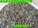 TEA Planet - Herbata Oolong Tie Guan Yin - 100 g. Marka Tea Planet