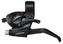 Klamkomanetka Shimano Tourney ST-EF41 lewa 3rz EAN (GTIN) 7898625986150