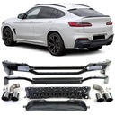 ДИФФУЗОР, СПОЙЛЕР БАМПЕРА, BMW X4 G02